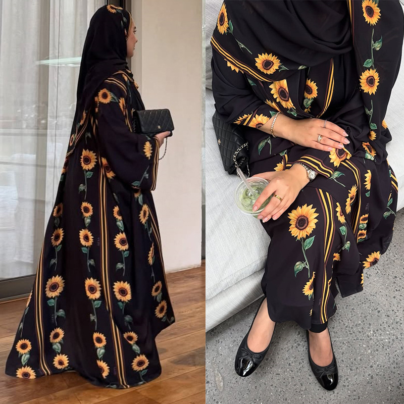 Street Fashion Dubai - فستان طويل إسلامي محتشم من قطعتين