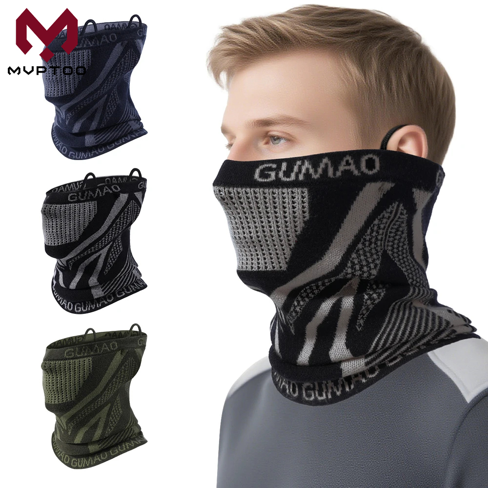 Balaclava Face Mask - الشتاء باندانا الرقبة أدفأ الجراب التزلج