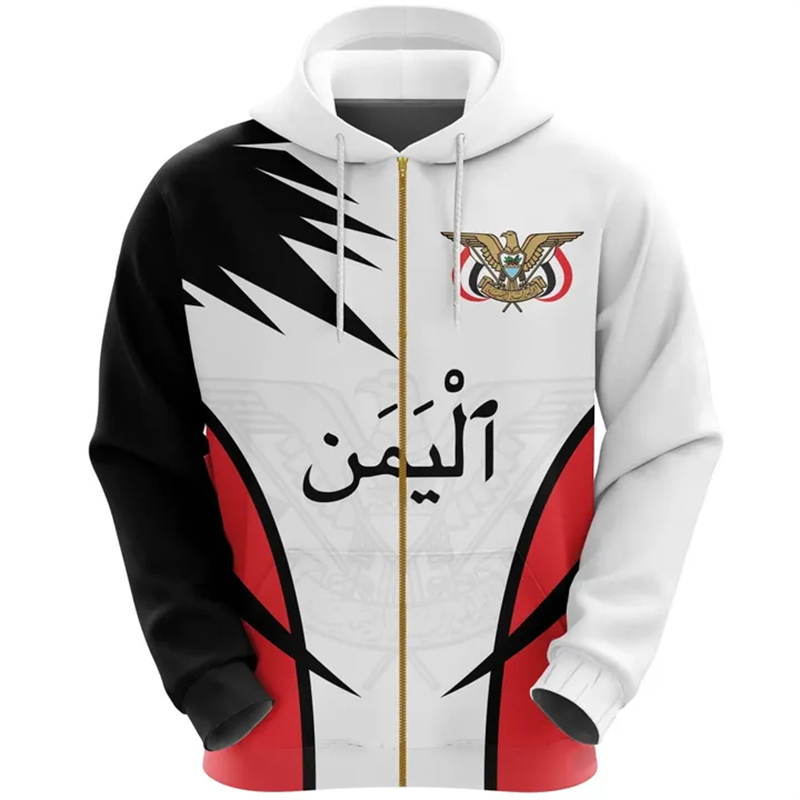 كنزة بغطاء رأس للرجال بأكمام ط - مراجعة Street Fashion Zip Up Hoodie وسعره