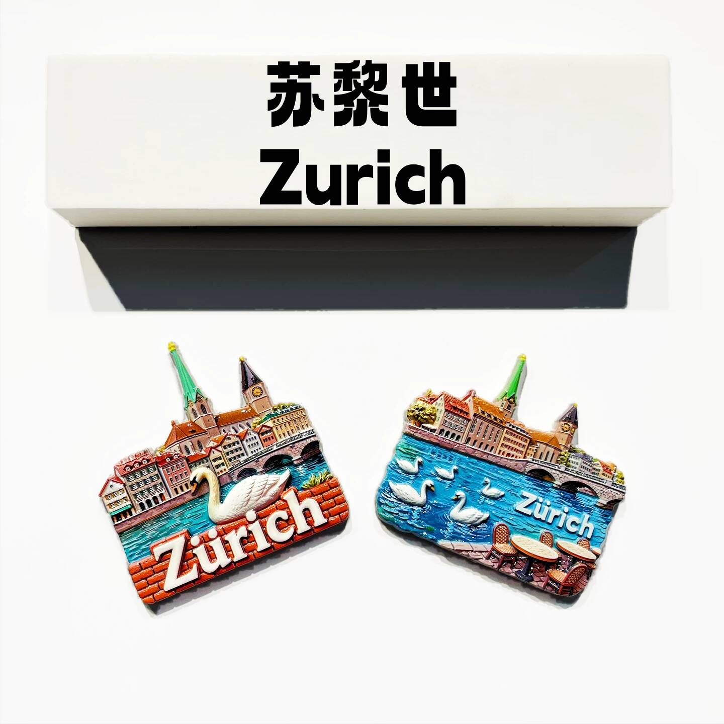 ملصق مغناطيسي للثلاجة بتصميم م - مراجعة Street Fashion Zurich وسعره