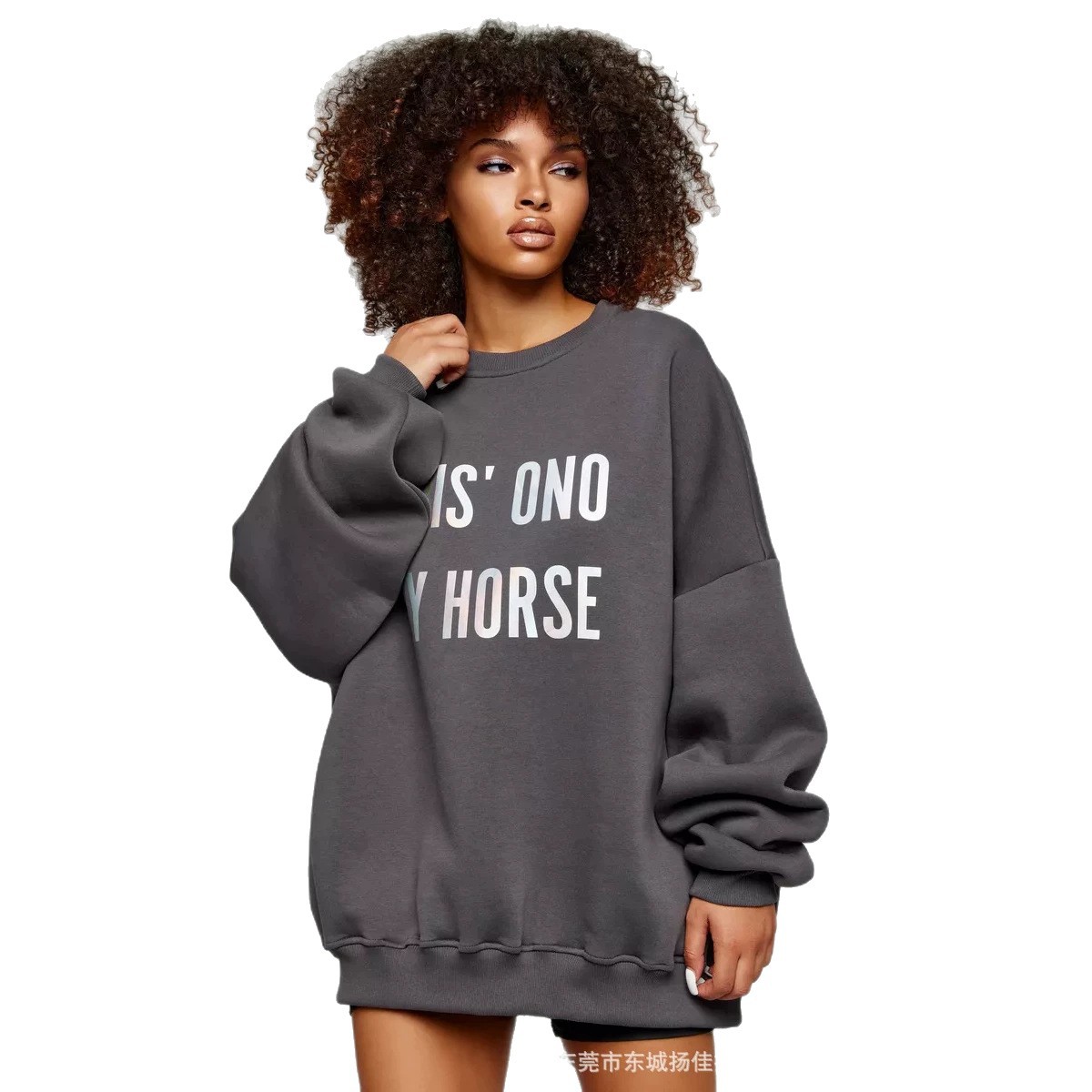 بلوزة نسائية واسعة من الصوف ال - مراجعة Oversized Crewneck Fleece وسعره