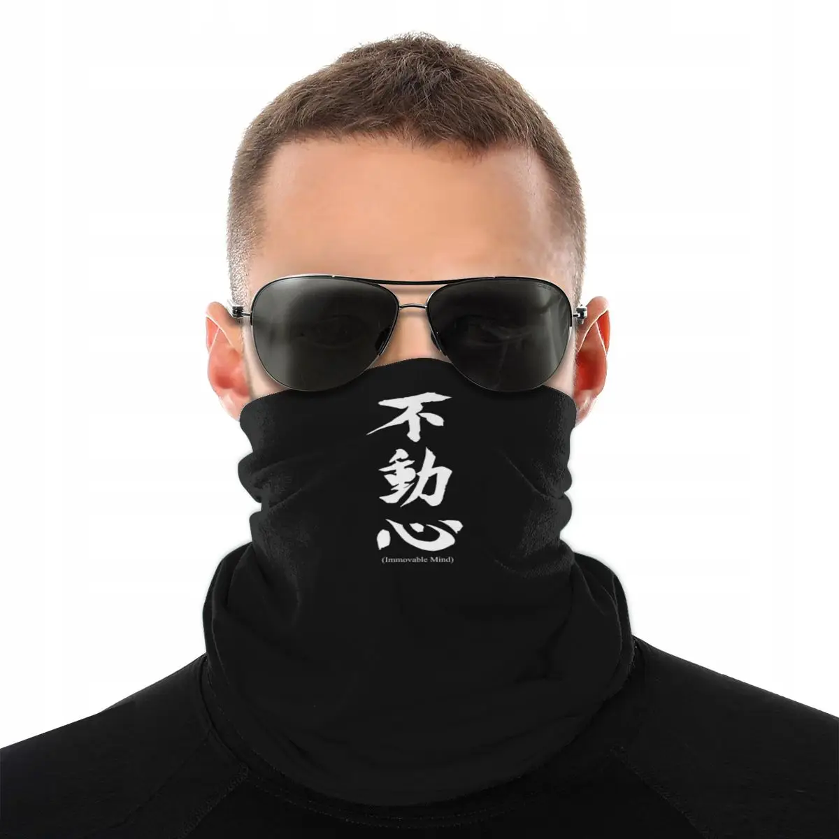 جديد فودوشين ياباني كانجي إيمو - مراجعة Balaclava Face Mask وسعره